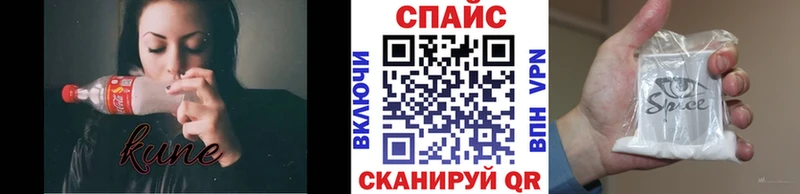 Бутират оксана  hydra   Вытегра  где найти наркотики 