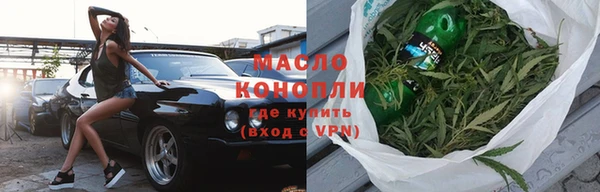 кокаин VHQ Сосновка