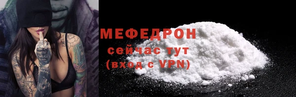 винт Абинск