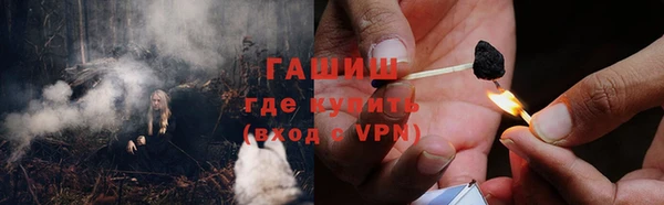 винт Абинск