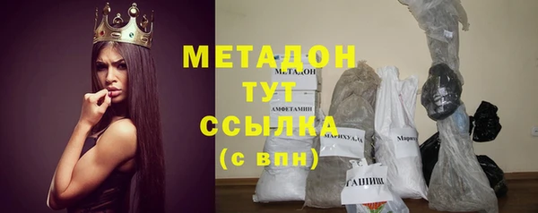 винт Абинск