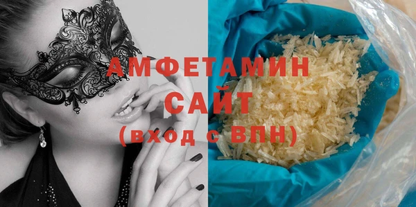 кокаин Абдулино