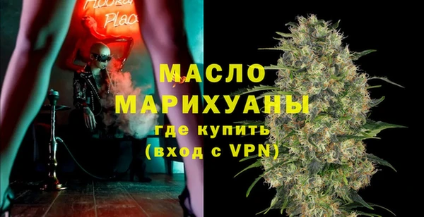 прущие грибы Данков