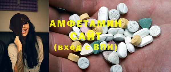 мет Сосновоборск