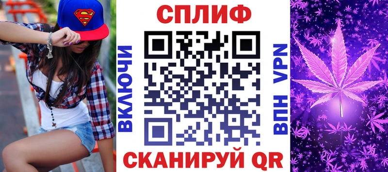 где купить наркотик  mega маркетплейс  Шишки марихуана OG Kush  Вытегра 